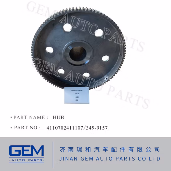 Lgmg Tonly Shacman Longking Shantui 建設機械ギアボックス スペアパーツ用ハブ