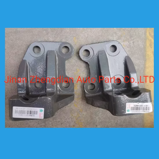 Tonly Sinotruk トラック スペアパーツ ブラケット キャブ リフティング シリンダー Ygz454 用